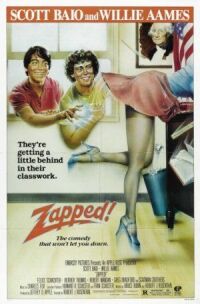Постер к фильму Влипли! (1982) смотреть онлайн на киного