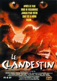 Постер к фильму Незваный (1988) смотреть онлайн на киного