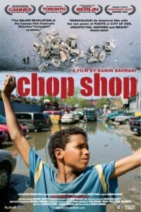 Постер к фильму На запчасти (2007) смотреть онлайн на киного