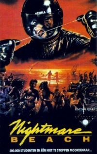 Постер к фильму Добро пожаловать на каникулы (1989) смотреть онлайн на киного