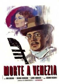 Постер к фильму Смерть в Венеции (1971) смотреть онлайн на киного