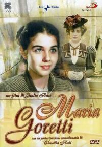 Постер к фильму Мария Горетти смотреть онлайн на киного