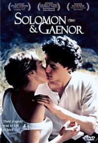 Постер к фильму Соломон и Гейнор (1999) смотреть онлайн на киного