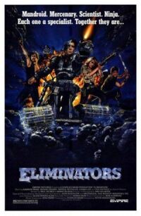 Постер к фильму Механические убийцы (1986) смотреть онлайн на киного