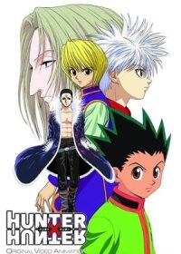 Постер к фильму Охотник х Охотник OVA (2002) смотреть онлайн на киного