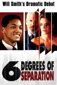 Постер к фильму Шесть степеней отчуждения (1993) смотреть онлайн на киного
