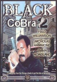 Постер к фильму Черная кобра 2 смотреть онлайн на киного