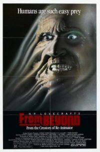 Постер к фильму Извне (1986) смотреть онлайн на киного