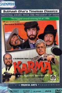 Постер к фильму Карма смотреть онлайн на киного