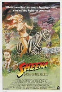 Постер к фильму Шина – королева джунглей (1984) смотреть онлайн на киного