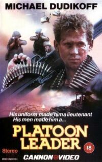 Постер к фильму Командир взвода (1988) смотреть онлайн на киного