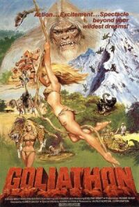 Постер к фильму Могучий пекинец (1977) смотреть онлайн на киного