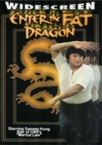 Постер к фильму Выход жирного дракона (1978) смотреть онлайн на киного