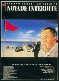 Постер к фильму Топиться запрещено смотреть онлайн на киного