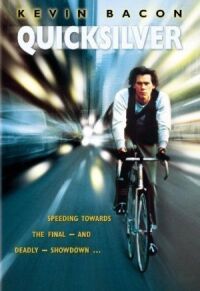 Постер к фильму Брокер (1985) смотреть онлайн на киного