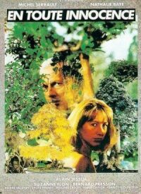 Постер к фильму Святая невинность (1988) смотреть онлайн на киного