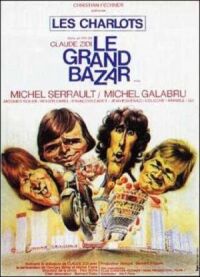 Постер к фильму Большой переполох (1973) смотреть онлайн на киного