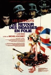 Постер к фильму Возвращение безумных новобранцев (1983) смотреть онлайн на киного