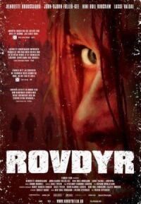 Постер к фильму Резня (2008) смотреть онлайн на киного