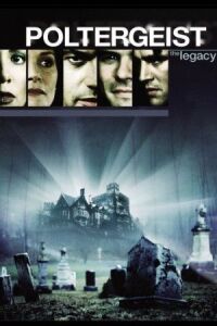 Постер к фильму Полтергейст: Наследие (1996) смотреть онлайн на киного