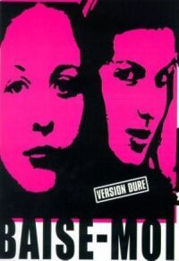 Постер к фильму Трахни меня (2000) смотреть онлайн на киного