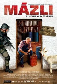 Постер к фильму Лафа! смотреть онлайн на киного
