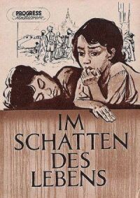 Постер к фильму Чистильщики обуви (1954) смотреть онлайн на киного