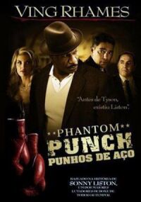 Постер к фильму Призрачный удар (2008) смотреть онлайн на киного
