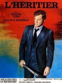 Постер к фильму Наследник (1973) смотреть онлайн на киного