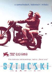 Постер к фильму Штучки смотреть онлайн на киного