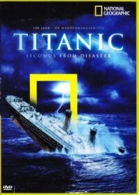 Постер к фильму Секунды до катастрофы (2004) смотреть онлайн на киного
