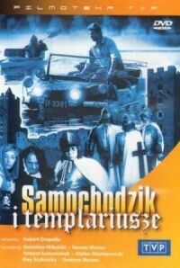 Постер к фильму Пан Самоходик и тамплиеры смотреть онлайн на киного