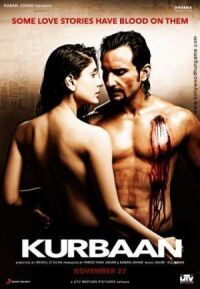 Постер к фильму Жертва (2009) смотреть онлайн на киного