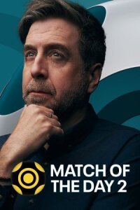 Постер к фильму Матч дня 2 смотреть онлайн на киного
