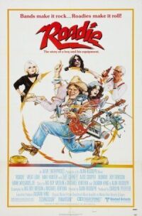 Постер к фильму Техперсонал (1980) смотреть онлайн на киного