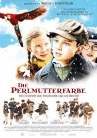 Постер к фильму Цвет перламутра (2009) смотреть онлайн на киного