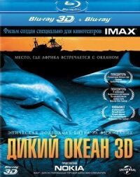 Постер к фильму Дикий океан 3D смотреть онлайн на киного