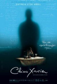 Постер к фильму Шику Шавьер смотреть онлайн на киного