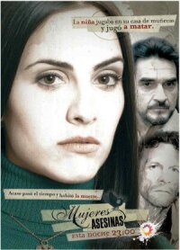 Постер к фильму Женщины-убийцы смотреть онлайн на киного