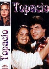 Постер к фильму Топаз (1984) смотреть онлайн на киного