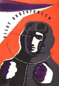 Постер к фильму Цель его жизни смотреть онлайн на киного