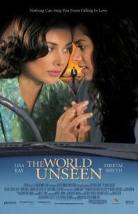 Постер к фильму Невидимый мир (2007) смотреть онлайн на киного