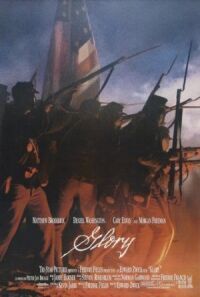 Постер к фильму Доблесть (1989) смотреть онлайн на киного