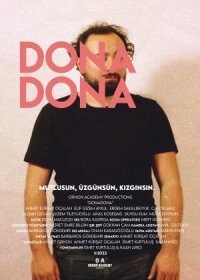 Постер к фильму Донадона смотреть онлайн на киного