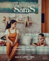Постер к фильму Sara's смотреть онлайн на киного