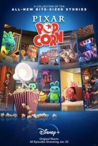 Постер к фильму Мультяшки Pixar смотреть онлайн на киного