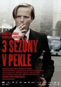 Постер к фильму Три сезона в аду смотреть онлайн на киного