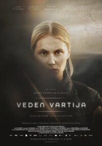 Постер к фильму Память воды смотреть онлайн на киного