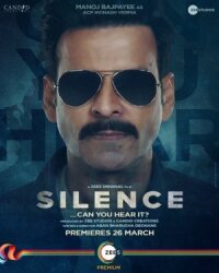Постер к фильму Silence... Can You Hear It? смотреть онлайн на киного