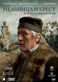 Постер к фильму Мельница и крест смотреть онлайн на киного